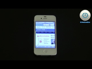 review of apple iphone 4s