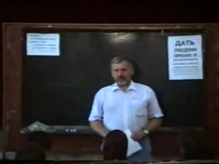 zhdanov 5 lectures. how to restore vision