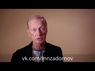 mikhail zadornov slavs always drank vodka - this is a myth
