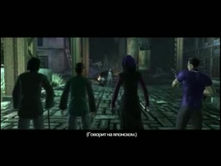 saints row 2