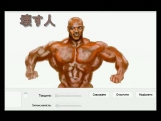 ronnie coleman