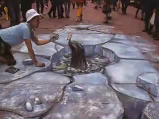 graffiti on asphalt