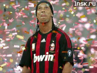 ronaldinho