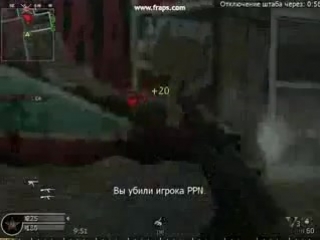 cod4 .:ctpylliok:.