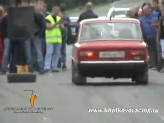 lada pro street flv