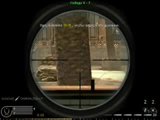 cod4 sniper shooting.