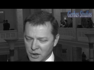 thief in law and lyashko - registration in the hut.