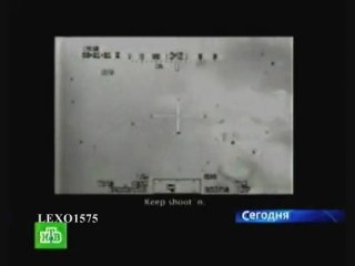 shooting of residents in iraq from an american helicopter