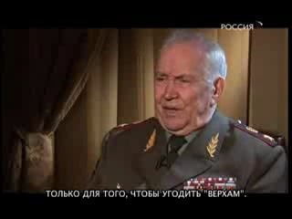 marshal zhukov against the bandits of odessa. the truth about the liquidation