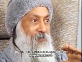 osho. is there any meaning in life?