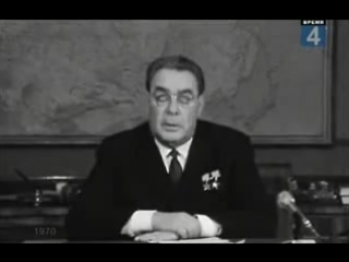 brezhnev's address to the people in 1970